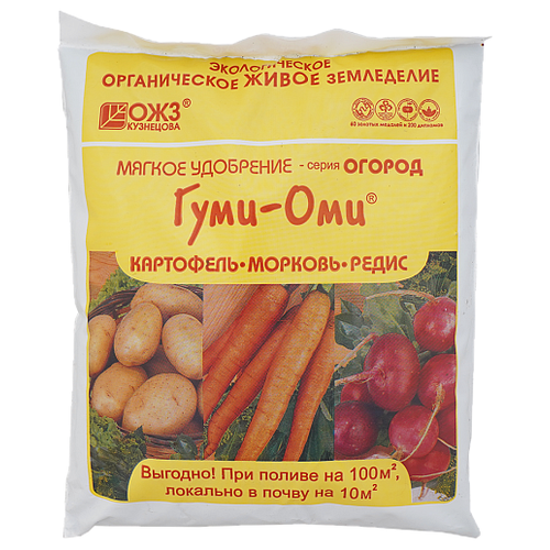 Удобрение БашИнком Гуми-Оми картофель, морковь, редис, 0.7 л, 0.7 кг, 1 уп. удобрение башинком гуми оми картофель морковь редис 0 7 л 0 7 кг 1 уп