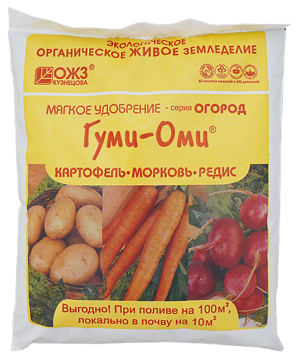 Удобрение БашИнком Гуми-Оми картофель морковь редис