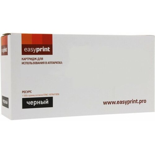 44992403 EasyPrint совместимый черный тонер-картридж для Oki B 401/ MB 441/ 451 (1 500стр) картридж easyprint me 300 черный