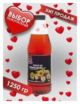 Домашний погребок - фото №4
