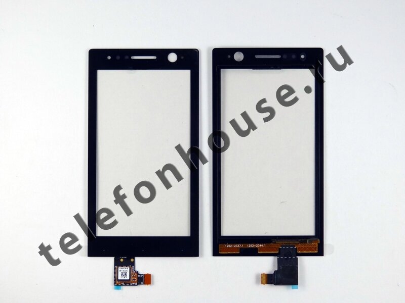Тачскрин для Sony Xperia U ST25i