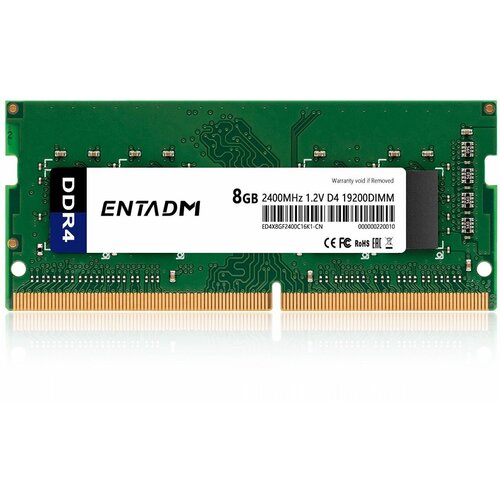 Оперативная память для ноутбука ENTADM DDR4 8ГБ 2400 МГц 1.2В