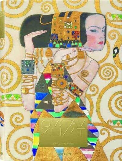 Gustav Klimt: The Complete Paintings - фото №2