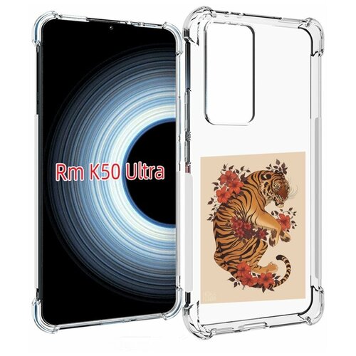 Чехол MyPads злой-тигр-с-цветами для Xiaomi 12T / Redmi K50 Ultra задняя-панель-накладка-бампер
