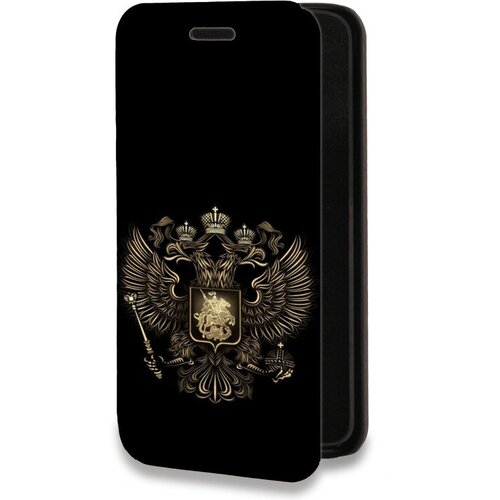 Дизайнерский горизонтальный чехол-книжка для Айфон 14 Плюс / Iphone 14 Plus герб России золотой