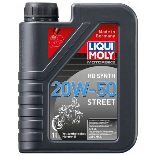 фото Синтетическое моторное масло liqui moly motorbike hd synth street 20w-50, 4 л