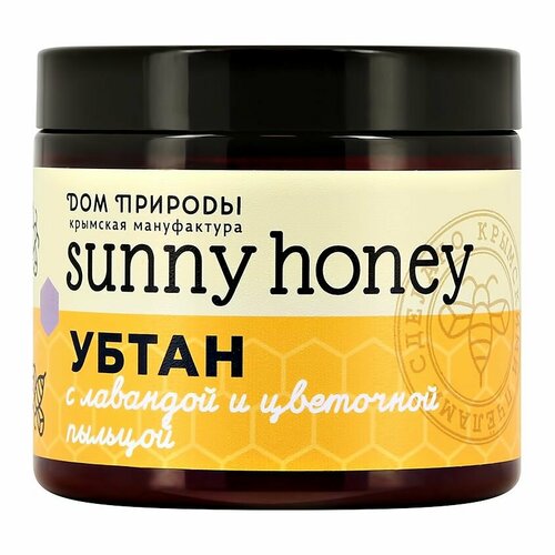 Убтан для лица ДОМ природы SUNNY HONEY с лавандой и цветочной пыльцой 90 г