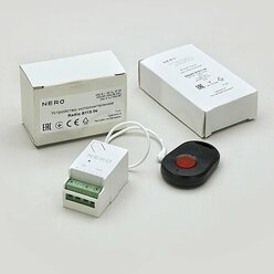 Комплект Radio 8113IN + 1 пульт Radio 8101-1M, для автоматизации роллет, ворот, шлагбаумов, NERO