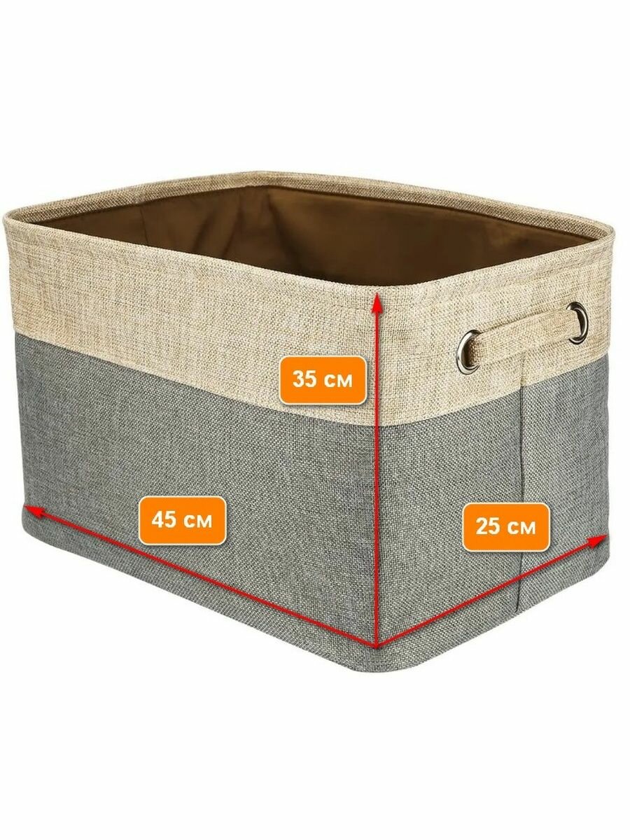 фото Бельевая корзина для хранения грязного белья для стирки