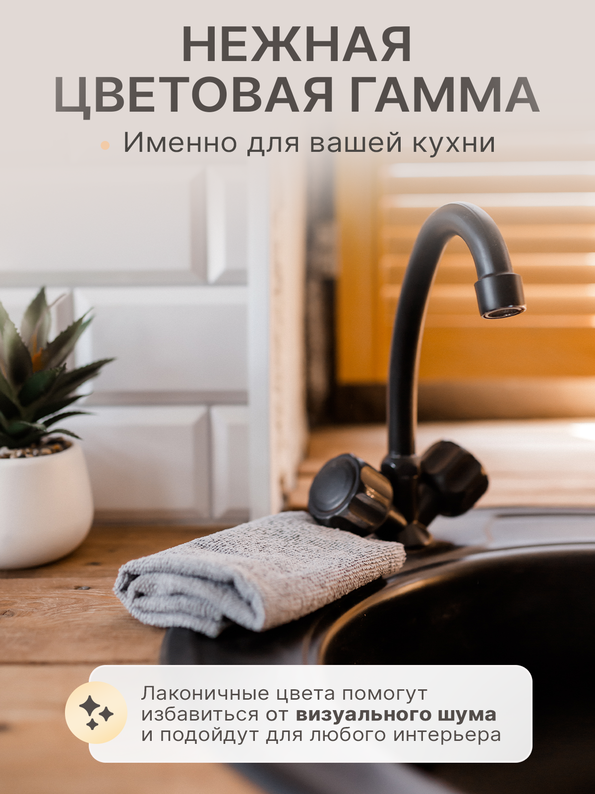 Салфетки для уборки кухни из микрофибры серые набор тряпок 10 шт — фото 1
