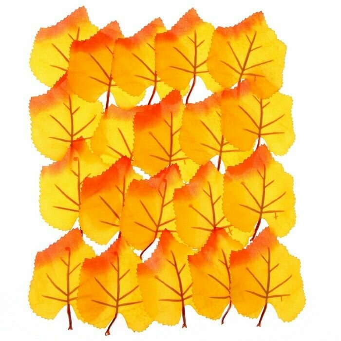 Декор "Осенний лист" набор 20 шт, размер 1 шт 7 10 0,2 см, цвет желтый