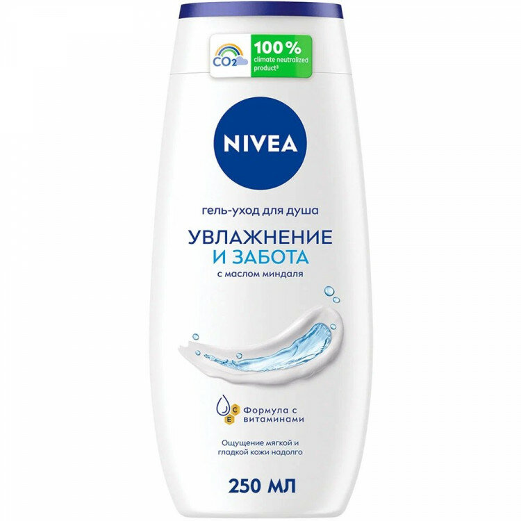 Гель д/душа Nivea 250 мл Увлажнение и Забота с маслом Миндаля