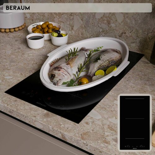 Изображение товара Индукционная варочная панель Beraum HI-2C1F1 c Flex Zone, функцией паузы и технологией непрерывного нагрева