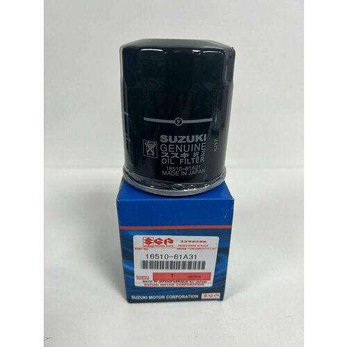 1651061A31 Фильтр масляный SUZUKI Grand Vitara Liana Swift SX4 850₽