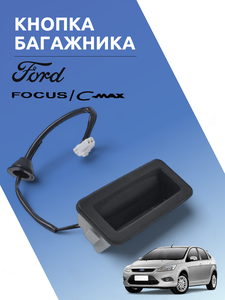 Основная фотография от вендора