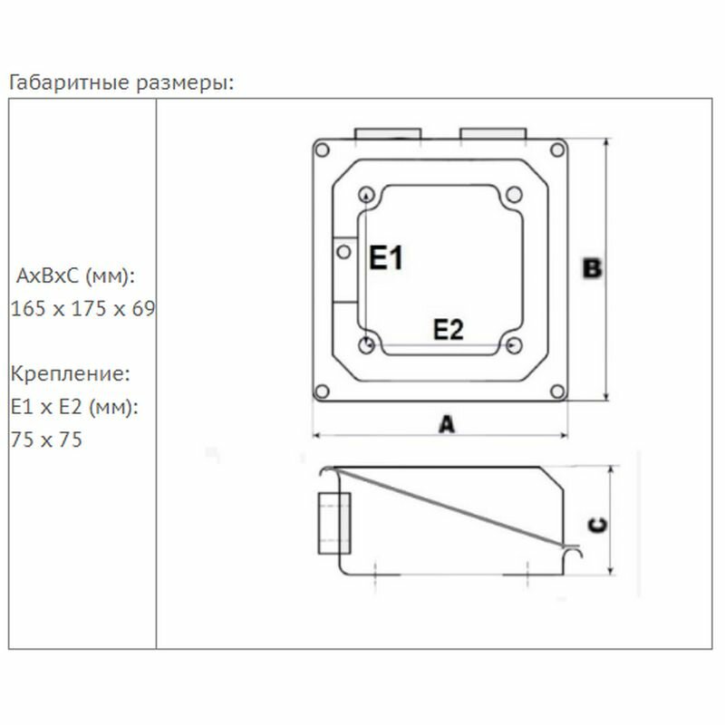 Коробка выводов (брно) Y160-180 — фото 1