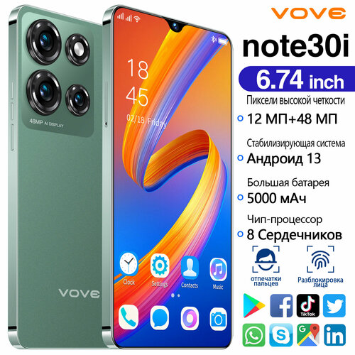 Note30i абсолютно новый оригинальный смартфон официальная гарантия качества 12 ГБ 512 ГБ суперхранилище 20 мегапикселей с разрешением Ultra HD 11000₽