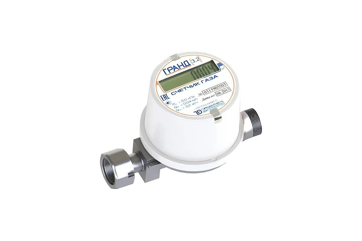 Гранд Счетчик газа 3.2 G 1/2 россия grand3.2 НФ-00052395