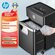Интеллектуальный уничтожитель бумаги HP smart paper shredder, отвечающий требова...