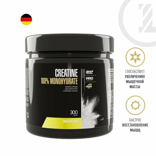 Креатин моногидрат MAXLER Creatine 100% Monohydrate, 300 г