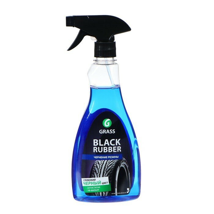 Полироль для шин GRASS Black Rubber триггер 600 мл