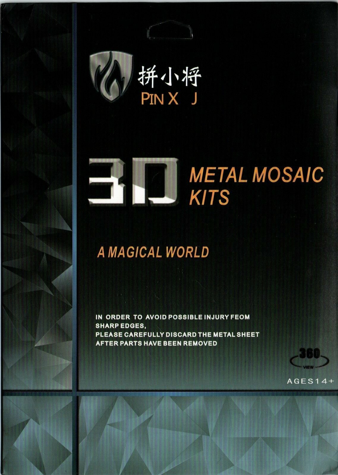 3D-Пазл металлический Паровоз — фото 1