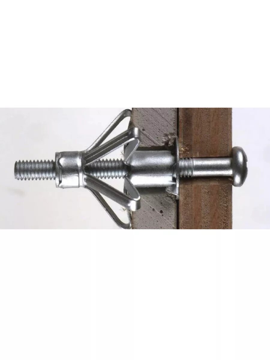 Дюбель Молли, д/пустотелых материалов, 5*52, 2 шт — фото 1