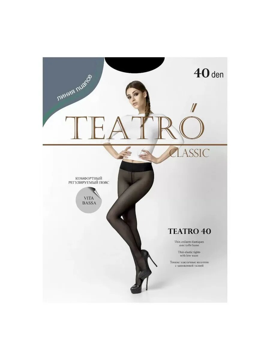 Teatro 40 Vita Bassa