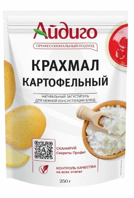 Крахмал картофельный айдиго высший сорт , 250 гр - 2 шт