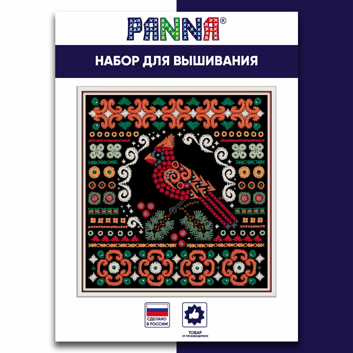 Набор для вышивания PANNA SH-7261 