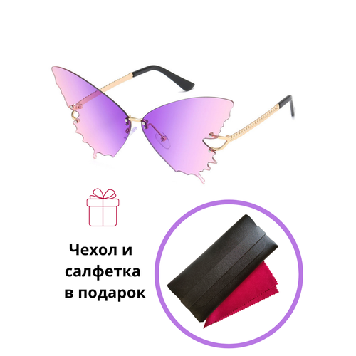 Солнцезащитные очки Ballena, фиолетовый