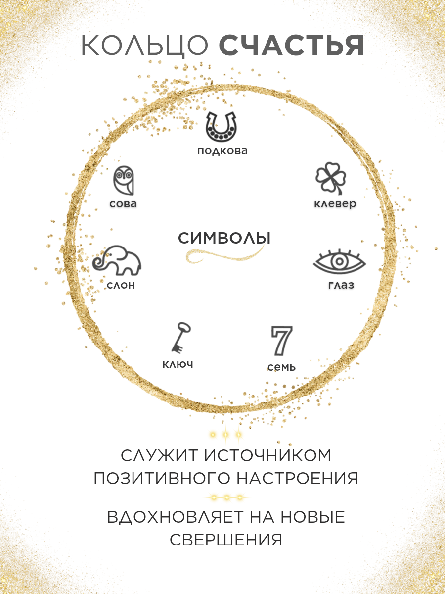 Кольцо Noima, керамика, размер 17, ширина 3 мм, белый — фото 1