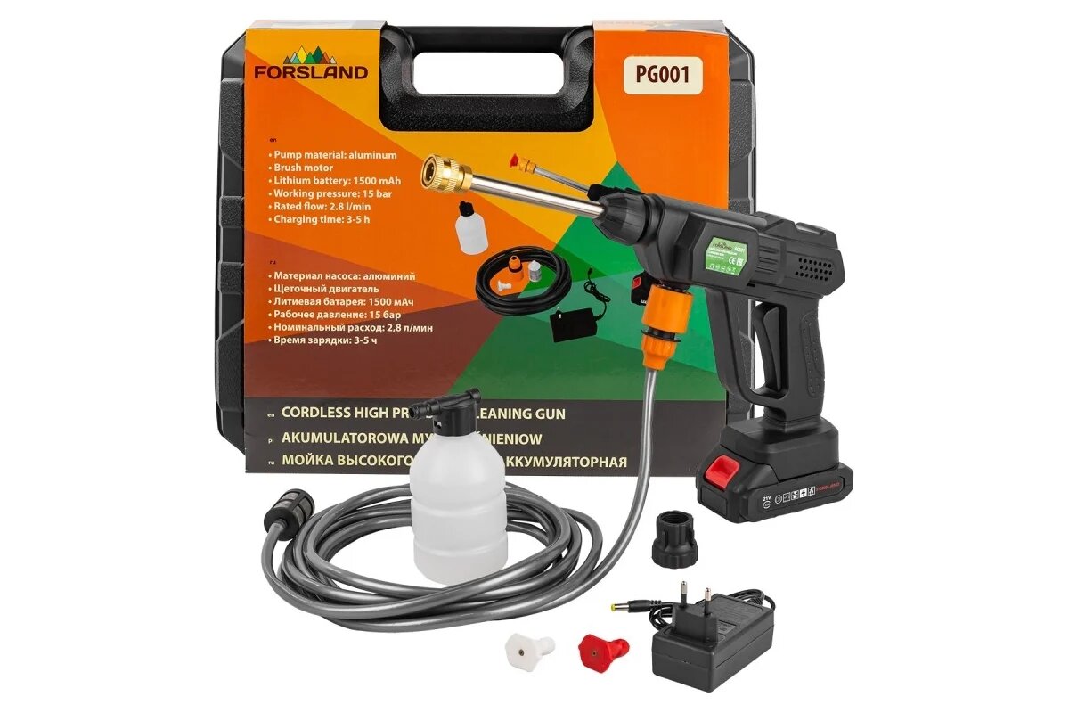 Forsland Мойка высокого давления аккумуляторная Forsland-PG001(56937)