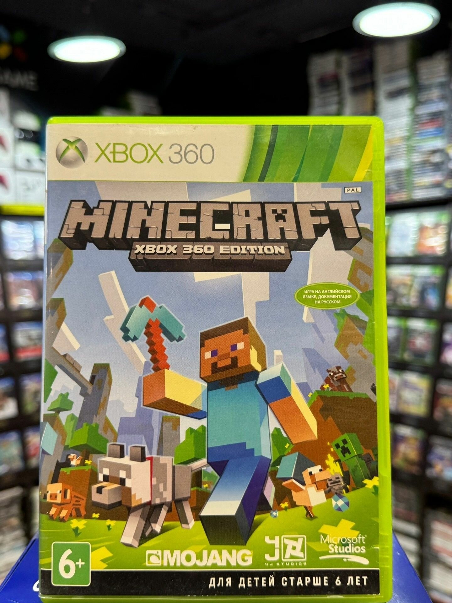 Игра Minecraft (Xbox 360) (Box)
