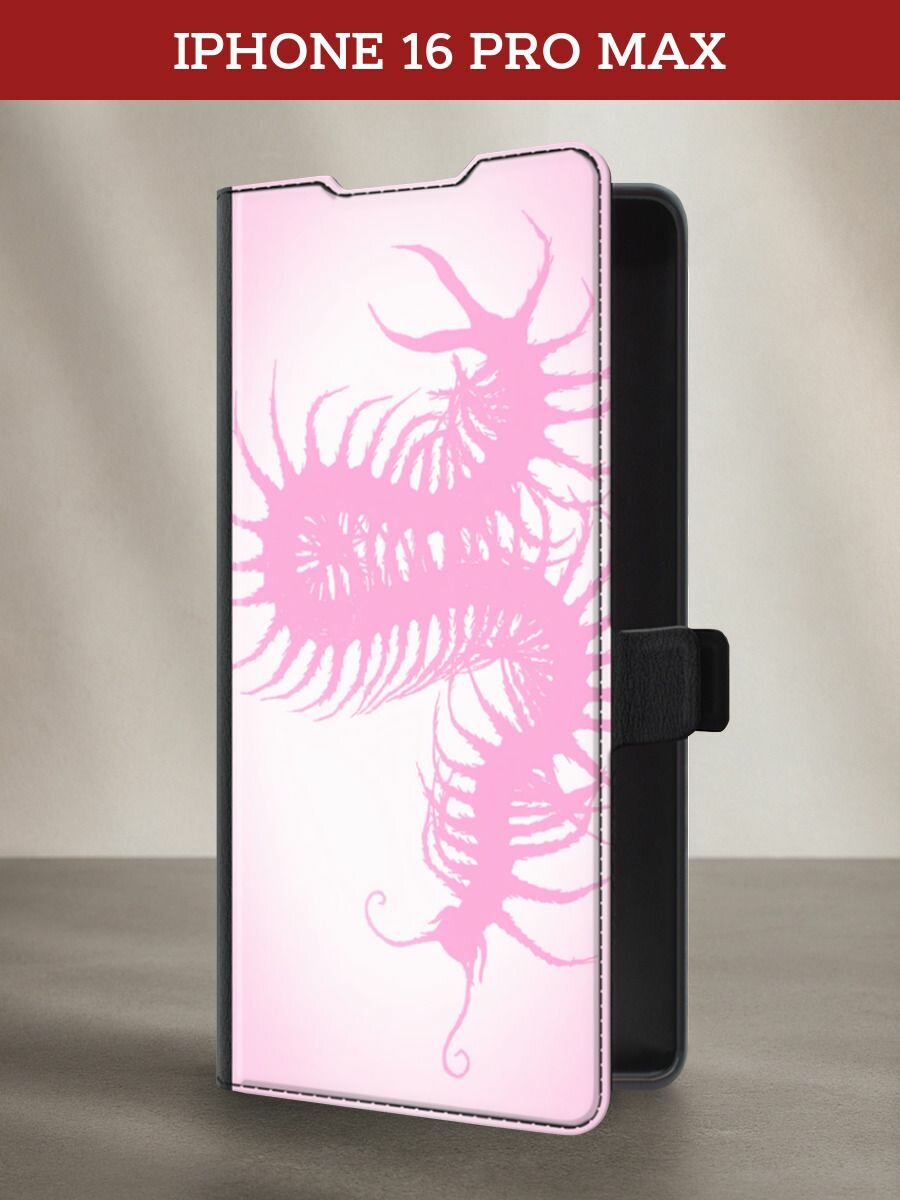 Чехол-книжка на Apple iPhone 16 Pro Max / Айфон 16 Про Макс с принтом Розовая многоножка, черный