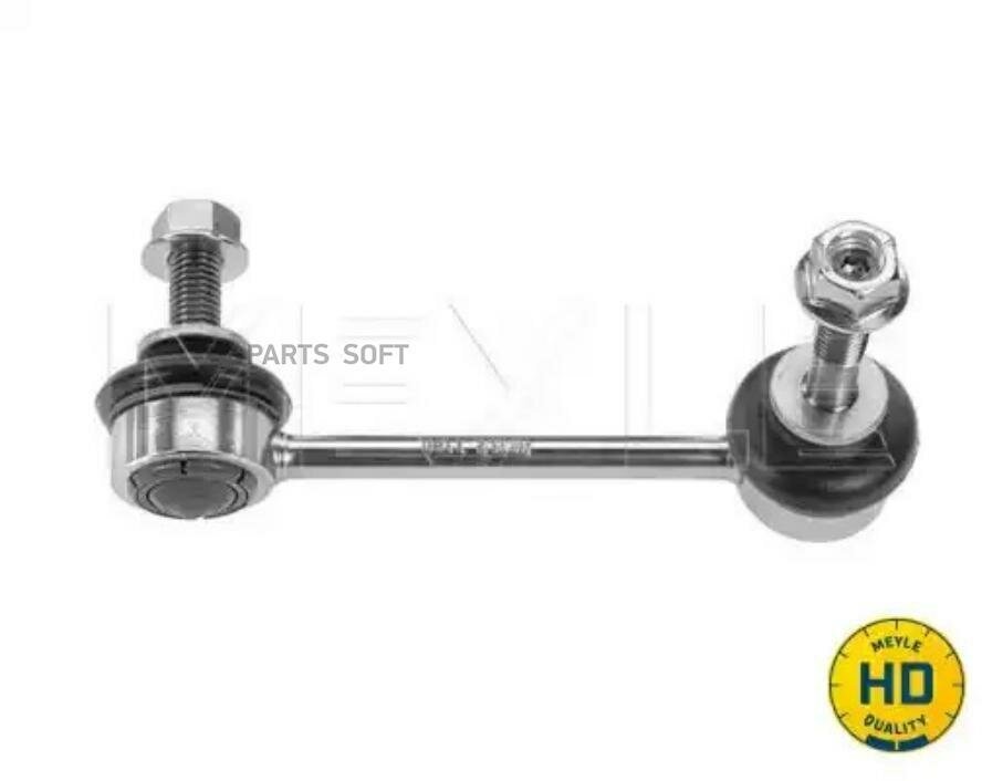 MEYLE 30-16 060 0032/HD Тяга пер. стабил. прав. TOYOTA LAND CRUISER 120/4 RUNNER 02->