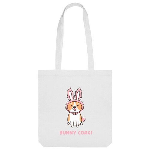 Сумка шоппер Us Basic, белый мужская футболка собака корги зайка corgi bunny 2xl темно синий