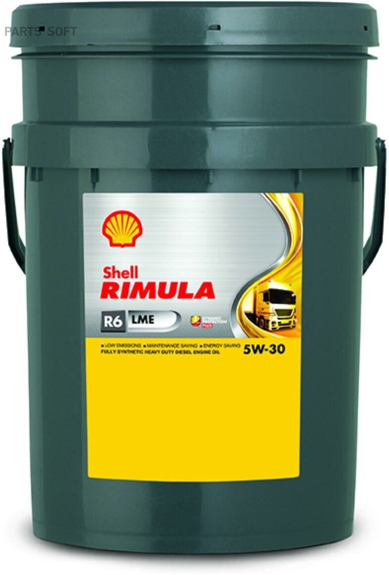 Масло моторное shell rimula r6 lme 5w-30 синтетическое 20 л 550043092