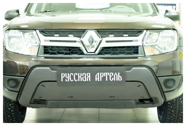 Зимняя заглушка решетки переднего бампера шагрень для Renault Duster 2015-2021