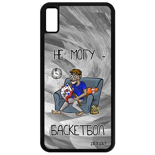 фото Чехол на мобильный iphone xs max, "не могу - смотрю баскетбол!" карикатура комикс utaupia