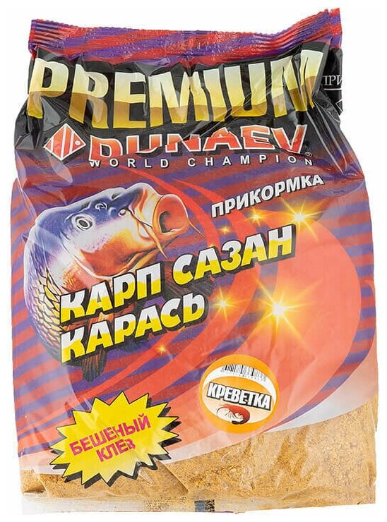 Дунаев Прикормка "Dunaev-Premium" 1кг. Карп-Сазан- Креветка