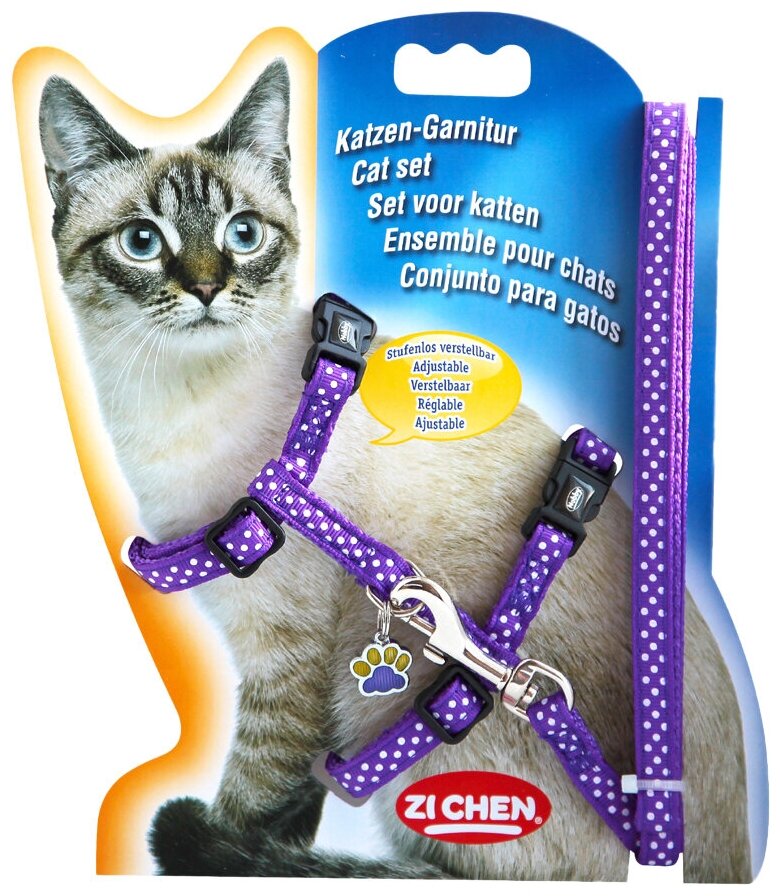 Шлейка для кошек горошек фиолетовая