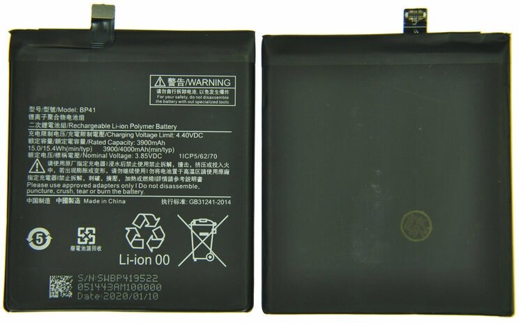 Аккумулятор для Xiaomi BP41 Mi9T/Redmi K20/Redmi K20 Pro ORIG