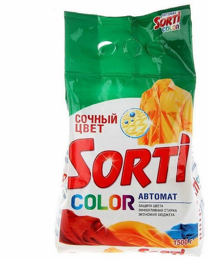 Стиральный порошок Sorti "Автомат Color" 1500 г мягкий