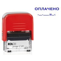 Штамп COLOP Printer С20 прямоугольный "ОПЛАЧЕНО", 38х14 мм, 1 шт.