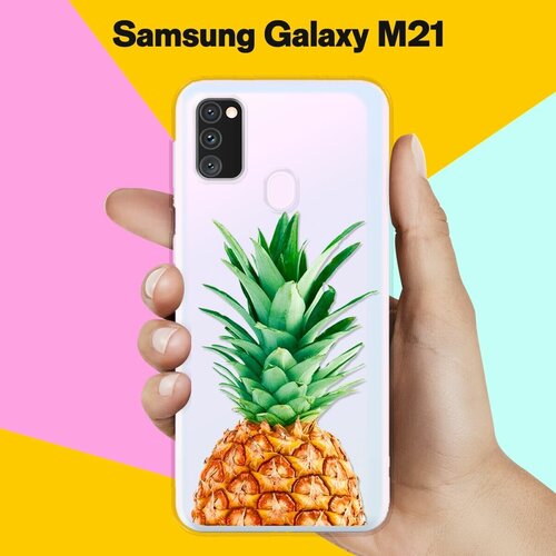 Силиконовый чехол Ананас на Samsung Galaxy M30s