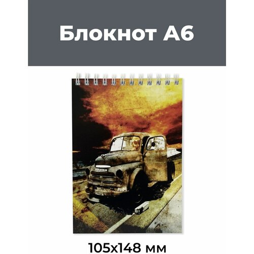 Блокнот А6