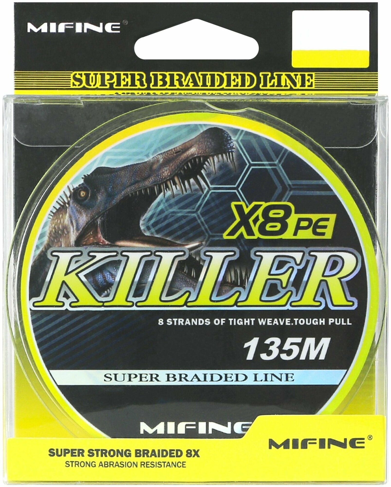 Плетеный шнур для рыбалки MIFINE KILLER X8PE (135м); (d - 0,1мм); (тест - 7,7кг)