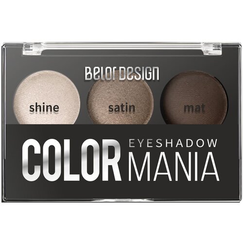 BELOR DESIGN Тени для век COLOR MANIA тон 034