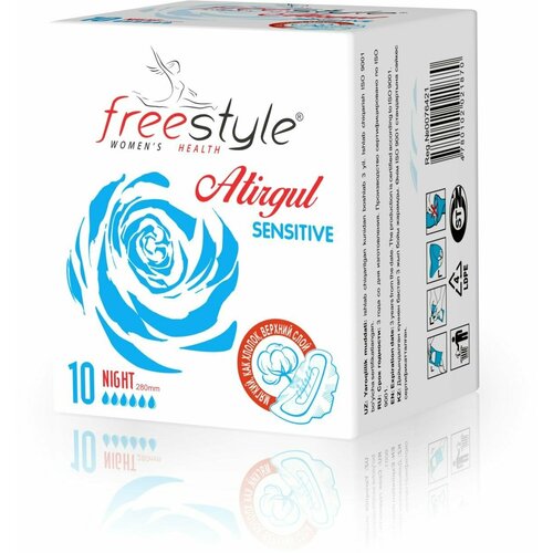 Прокладки женские гигиенические Free Style ночные, 10 шт, 6 упаковок